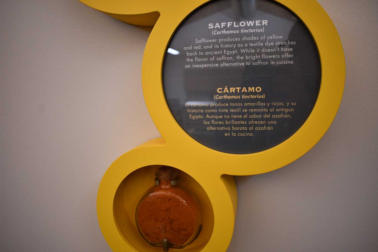 Exhibit artifacts on display.